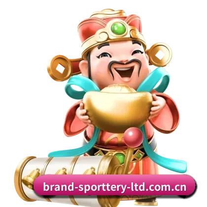 中国体彩官网 APP
